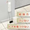 Mag-Ex Strong Magnetic Door Stopper, Zero Slide, High-Performance Non-Slip Material, White, MDZR-W