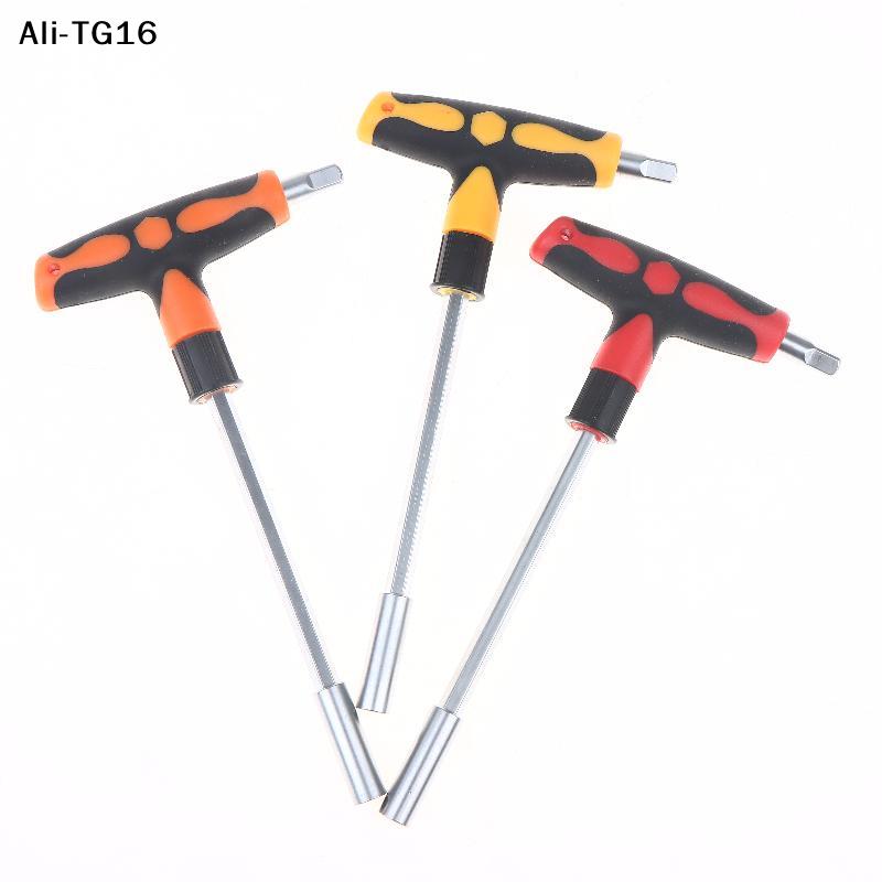 T-shaped Cross Multi Purpose T-shaped Cross Handle Adapter Socket Hexagonal Plum Head Screwdriver Set