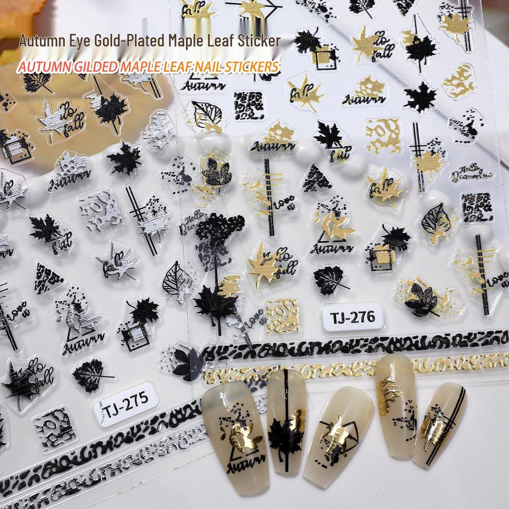 Gold & Silver Maple Leaf Nail Stickers - Light Luxury Thanksgiving Nail Art
