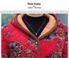 Fleece-Lined Hooded Cotton Jacket for Middle-Aged and Elderly, Plus Size Winter Coat, New Style.