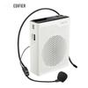 Edifier MF5 Portable Voice Amplifier