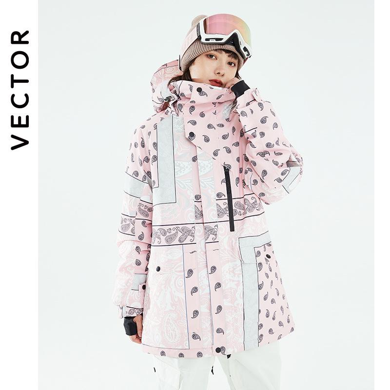 VECTOR Adult Ski Suit: Cold-Proof Winter Windproof Jacket and Pants Set for Men and Women