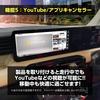 Enlarge Trading Delica Mini TV Canceller Navigation Canceller YouTube Compatible MyPilot Compatible Co., Ltd.