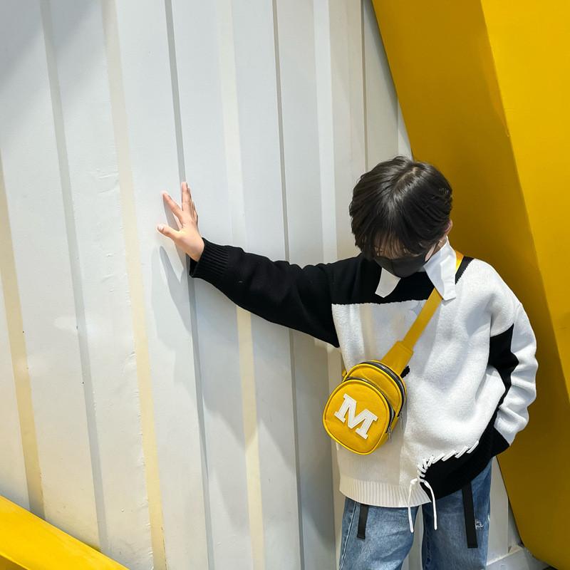 Fashionable Kids Pu Leather Shoulder Bag Versatile Unisex Sling Bag For Toddlers