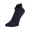 Track and Field Racing Ankle Dress Size U2MXB016 Socks, Five-Toe Length, Non-Slip, Unisex, Navy, 27-29cm,