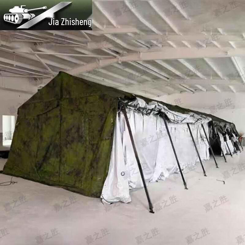 Jiazhisheng Outdoor Command Frame Tent