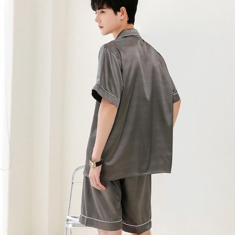 Nanjiren Men's Ice Silk Lounge & Pajama Set