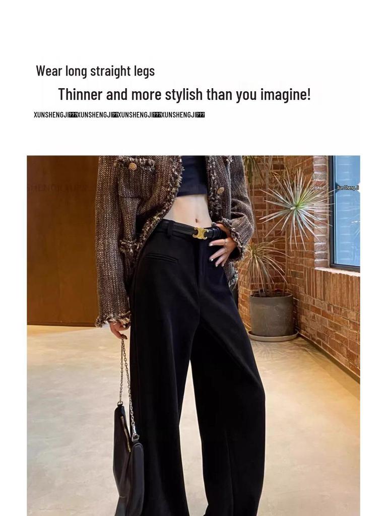 Women's High-Waisted White Chenille Corduroy Wide-Leg Pants - Spring/Summer Casual Trousers