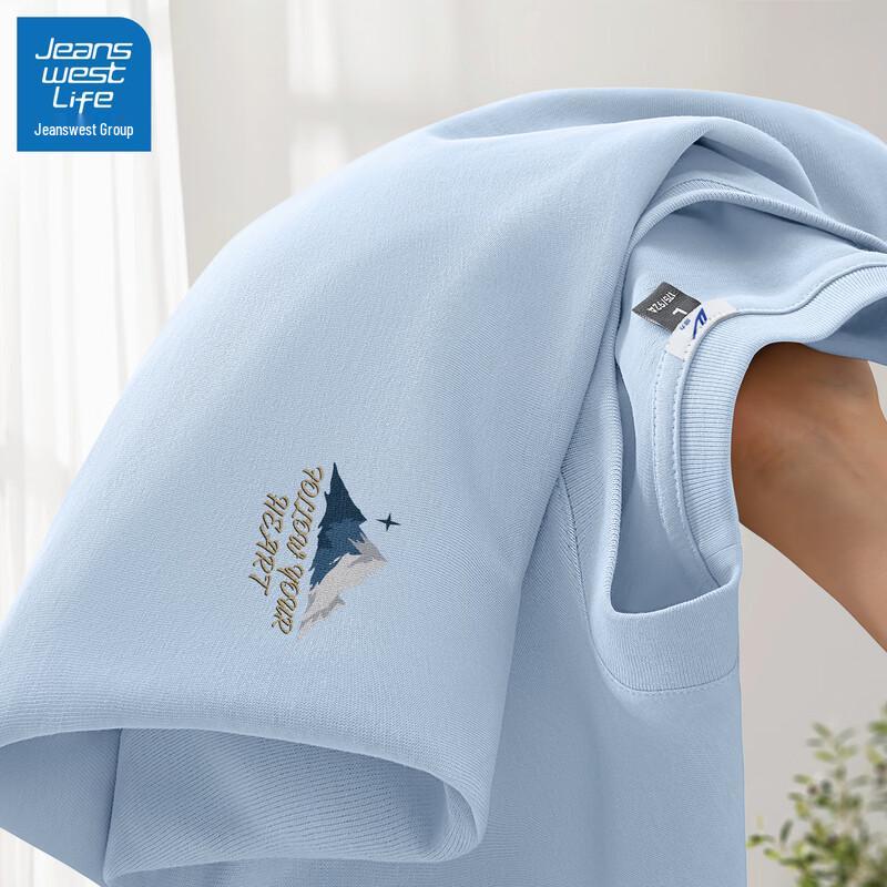 Jeanswest Men s Pure Cotton Long Sleeve T-Shirt 2XL