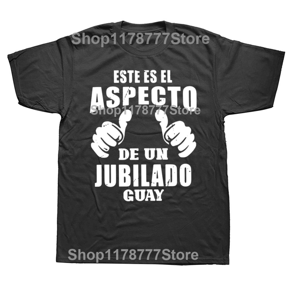 This Is A Cool Retiree T Shirt Retro Spanish Dad Retirement Grandpa Papa Gift Tshirts Cotton Unisex Casual Tee Top EU Size