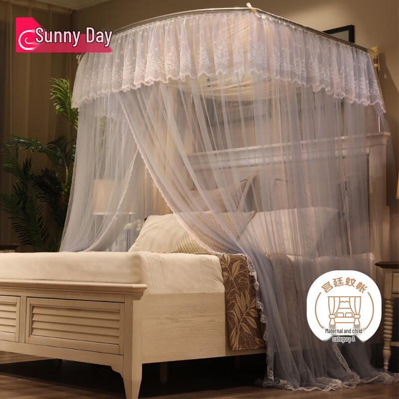 YANYANGTIAN U-Shaped Telescopic Mosquito Net 1.8m Bed серый