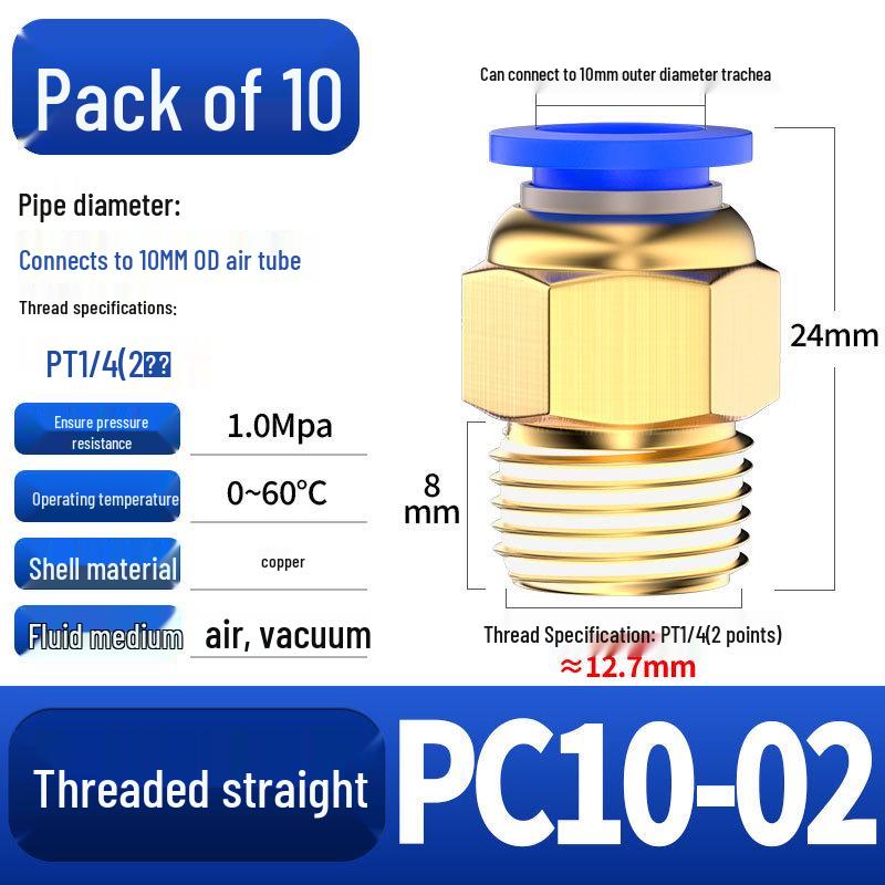 Pneumatic Quick Coupler: 4/6/8mm PC Male Air Hose Connector, Metric Coarse Thread M5/M6/02
