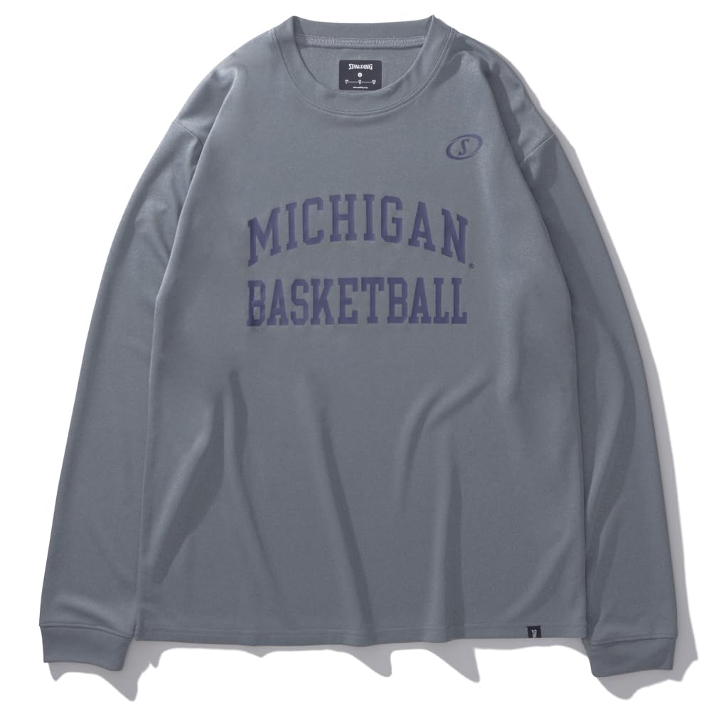 

Spalding Michigan Basketball Arch Logo Long Sleeve T-Shirt, Heather Gray, XXL (SMT24126M)