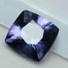 Natural Color Change Alexandrite 9.50 Ct Square Certified Beautiful Gemstone