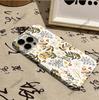 List Full Screen Art Flower Suitable for iPhone17 Large Hole Film Apple 16/15 Anti-drop Mobile Phone Case
