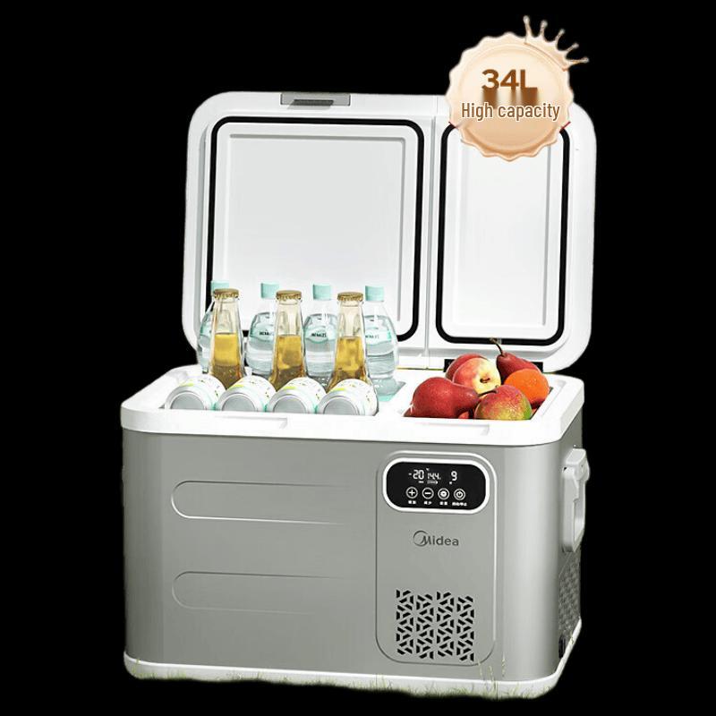 Midea Portable Compressor Refrigerator CN plug (adapter included)