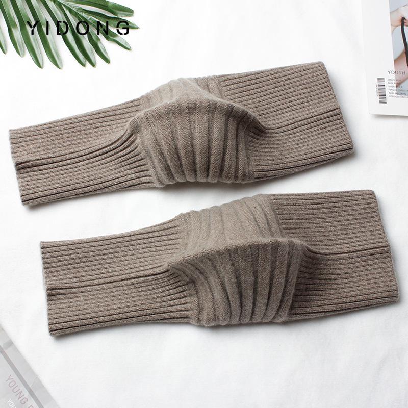 Thickened Cashmere Leg Warmers for Women - Extra Long, Warm, Soft Knit Knee Pads