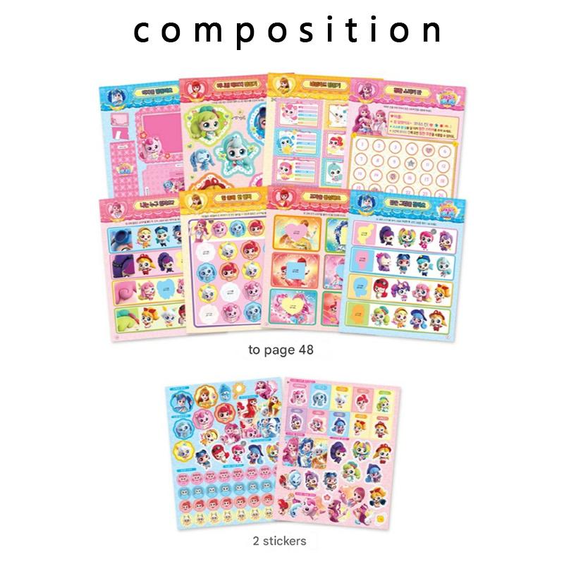 Made In Korea - Alssong-Dalssong Catch! Teenieping Season 3 DIY Princess Craft Book