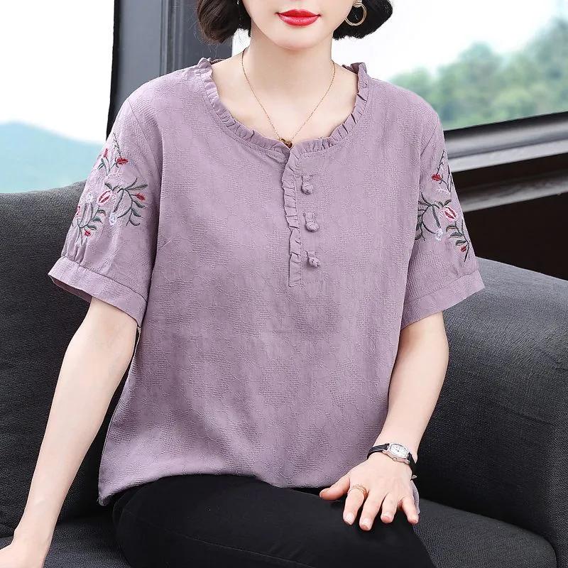 Women Purple Ruffle Neck Embroidered Short Sleeve Blouse