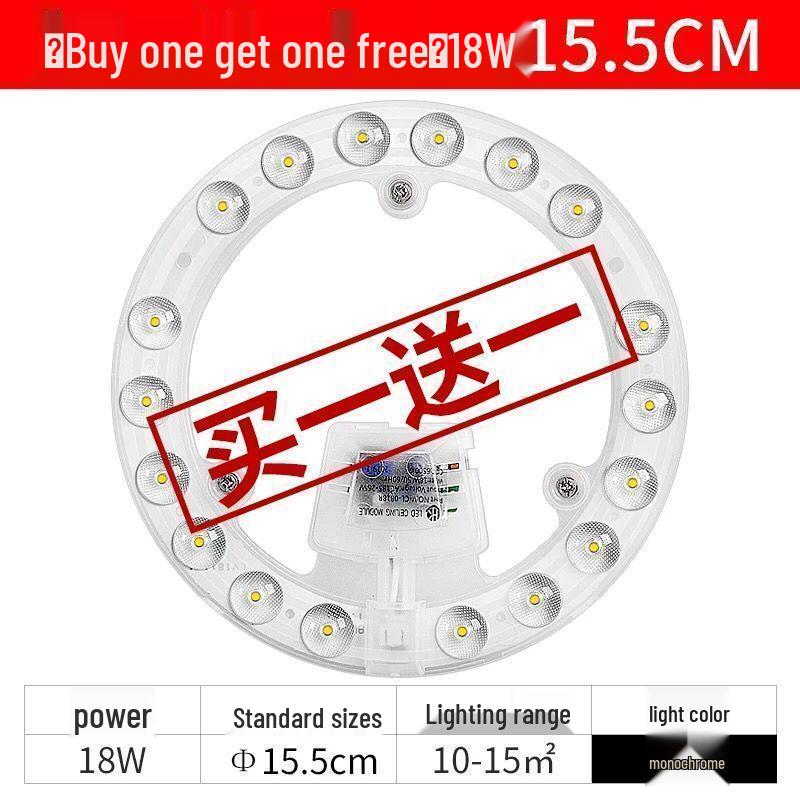 LED Eye Protection Ceiling Light Panel, Bright Magnetic Round Light for Bedroom and Living Room