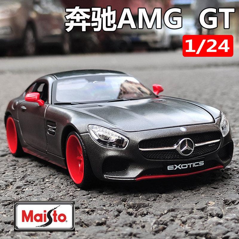 Maisto 1:24 Mercedes-Benz AMG GT Legierung Modifiziertes Auto Die-Cast & Spielzeugfahrzeuge Automodell Miniatur Maßstabsgetreues Modellauto Für Kinder