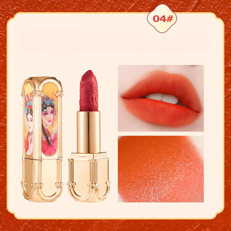 Несмываемая помада, стойкий цвет, нелегко прилипать к чашке, матовая бархатная матовая помада в китайском стиле