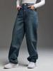 Women's 2025 Wide-Leg Jeans - Russian Foreign Trade Collection
