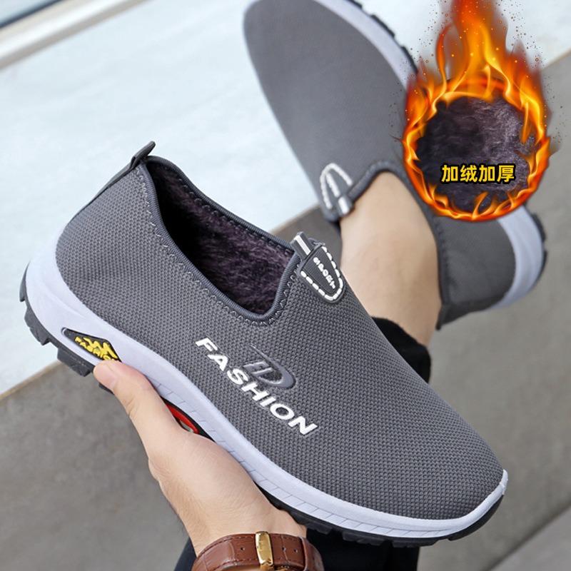 

New winter velvet Beijing cloth shoes dad shoes thickened warm old men s sports casual cotton shoes 44 серый