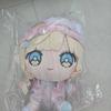 Holo Live Kazama Iroha Doll's Sister Gurumi