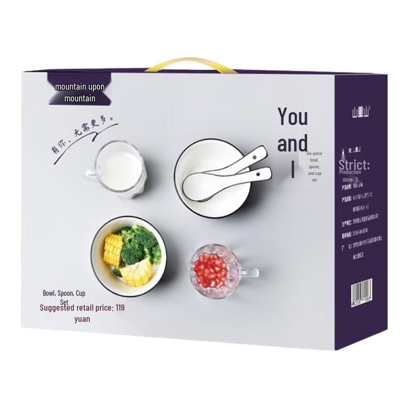 Shan Chong Shan 5172 Ceramic Tableware Set