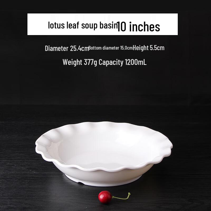 Melamine Lotus Leaf Imitation Porcelain Soup Basin