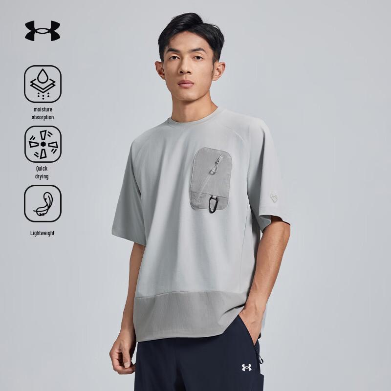 Under Armour Men s Quick-Drying Lightweight Short Sleeve T-Shirt L