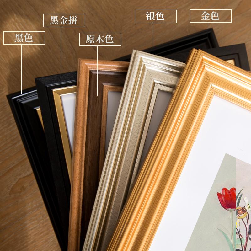 Light luxury golden photo frame display platform Square 5-inch 6-inch 7-inch 8-inch 10 inch photo frame Desktop home decoration