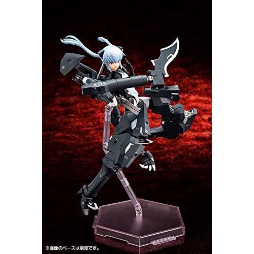 Kotobukiya Busou Shinki Demon Type Straf 1/1 Scale Plastic Model Kit KP378, Approximately 200mm Tall