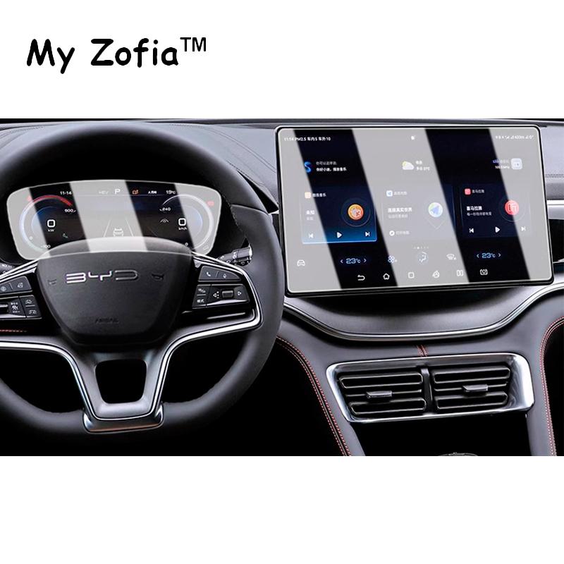 For BYD Seal U Sealion 6 Song Plus 2024 2025 Car GPS Navigation and Dashboard Screen Tempered glass protector film Accessories