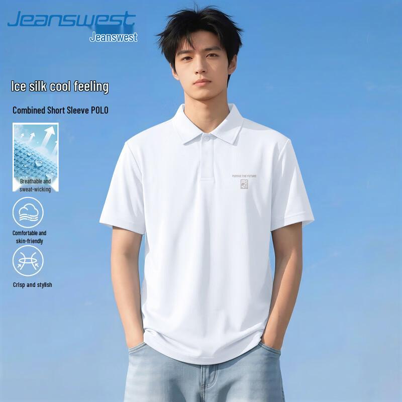 Jeanswest Men s Ice Silk Polo Shirt L