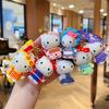 1 PC Cartoon Anime KT Cat Plush Toy Keychain, Bag Pendant, Car Key Ring Creative Gift, Suitable As a Gift for Friends