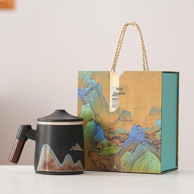 Jun Seventeen ME  Ten Thousand Miles  Ceramic Mug with Infuser Gift Boxed
