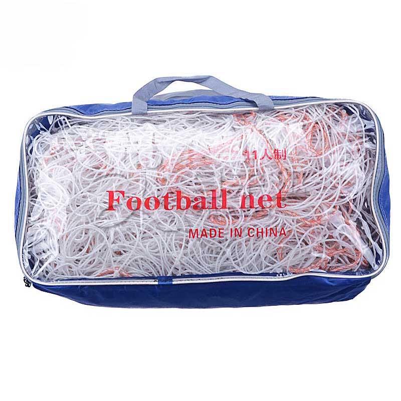 7-a-side Polyethylene Soccer Goal Net