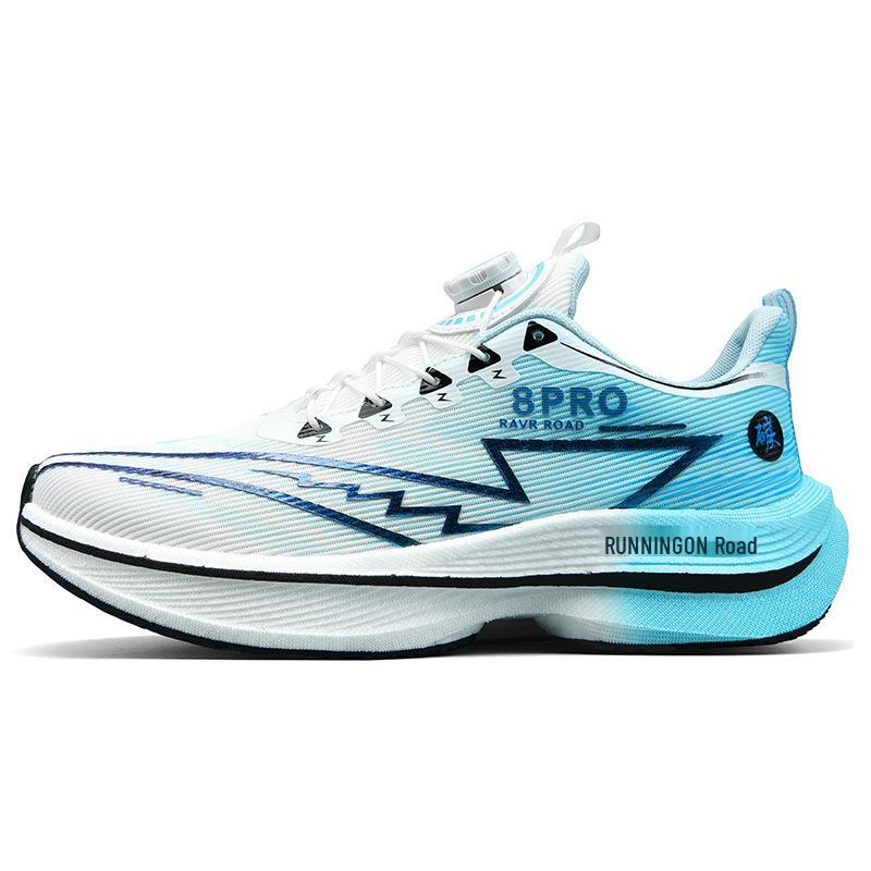 Red Rabbit 8Pro Carbon Fiber Running Shoes with Shock Absorption & Rotary Buckle for Men, Women, Teens, and Students