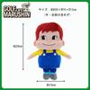 Marushin Golf Headcover, Poco, Poco Headcover, Beginner, Character Design, 2965012500