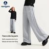 Navigare Girls' Fleece-Lined Straight-Leg Pants