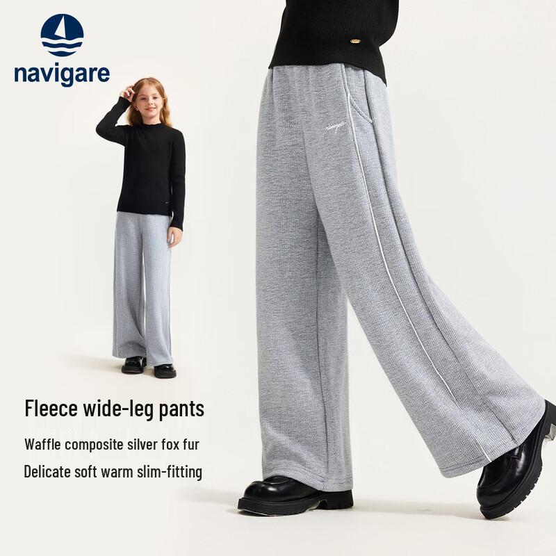Navigare Girls' Fleece-Lined Straight-Leg Pants