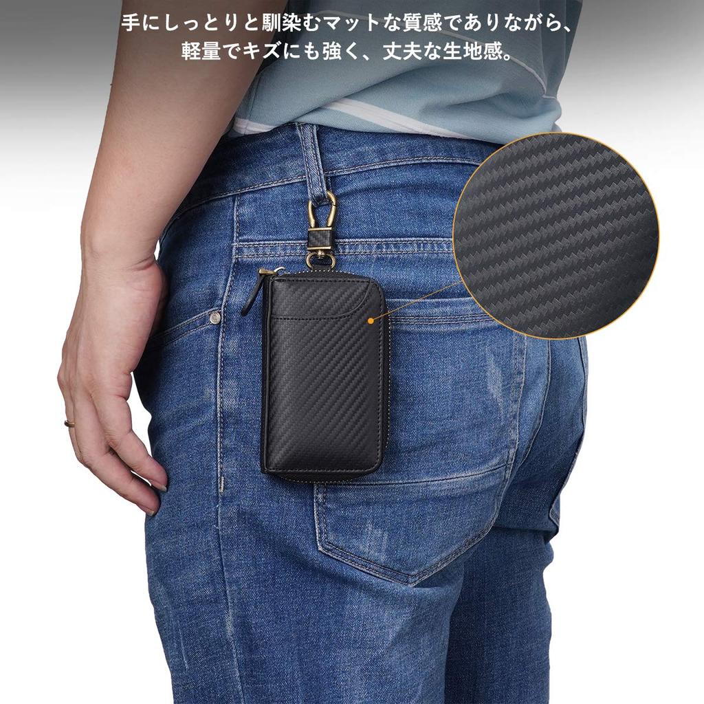 Aemicion Klucz Karta Kluczyka Samochodowego Prawdziwa Karta Karbonowa Moneta Banknot Duży Prezent Etui Męskie, Klucz, Etui, Holder, Skóra, Skóra, Zamek Błyskawiczny z 6 Kółkami, Przegródki,