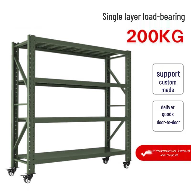 Heavy-Duty Mobile Warehouse Storage Rack