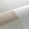 Minimalist Carpet for Living Room,Anti-Slip Mat, Soft Washable Bedside Rug, Natural Bedroom Decor