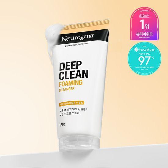 Neutrogena Deep Clean Foaming Cleanser 150g