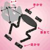 leg spread SM belt SM goods Bondage Cosplay Slave Restraints Handcuffs Legcuffs Adult toys Play Extreme Cheap Popular SM Women SM [MONEON] M-shaped