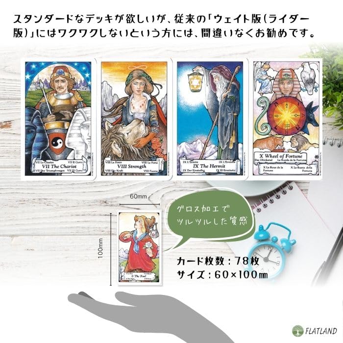 Tarot Tarot Reading Japanese Instruction Manual 78 Tarot Cards Hanson-Roberts Deck, Instructions, Included, Authentic,