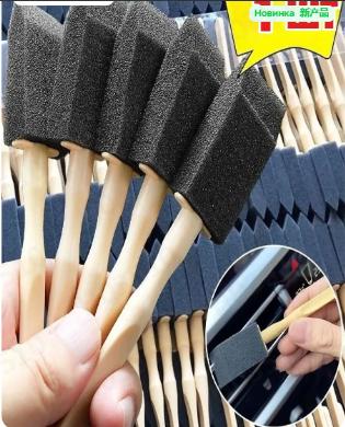 Car Conditioning Vent Cleaning Brush, Car Interior Cleaning And Washing Tools
